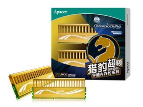宇瞻8GB DDR3 1866（猎豹超频双通道内存套装）