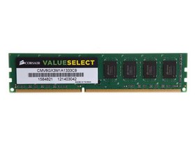 8GB DDR3 1333CMV8GX3M1A1333C9