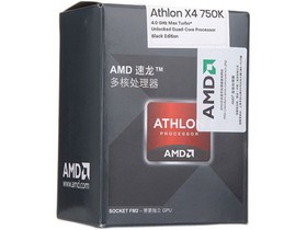 AMD 速龙II X4 750K（盒）