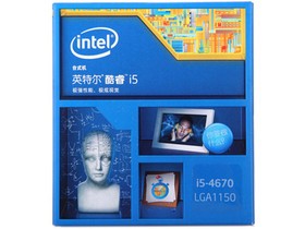 Intel 酷睿i5 4670K