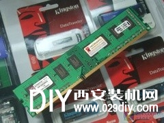 ʿ2G DDR3-1333 510 
