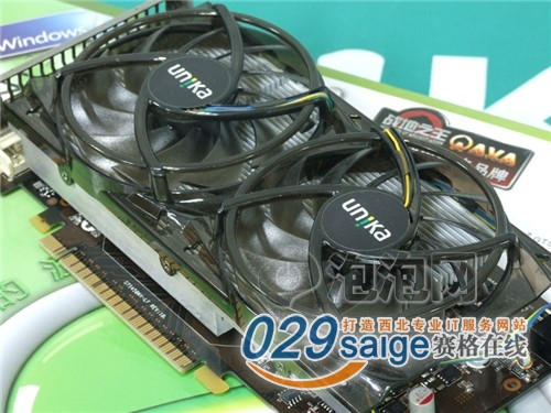 ˫޼2 GTS450 DDR5ţԿ 